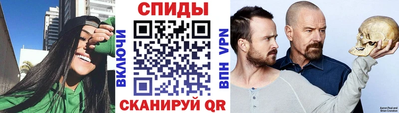 маркетплейс Telegram  Петровск  АМФЕТАМИН 98% 