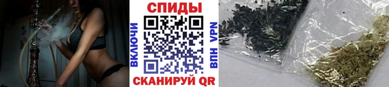 Бутират жидкий экстази  даркнет клад  Петровск 