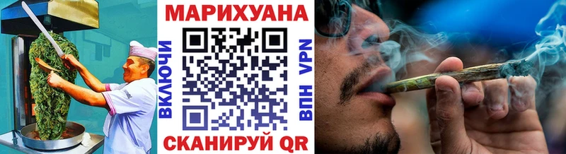 где найти наркотики  Петровск  Canna-Cookies конопля 