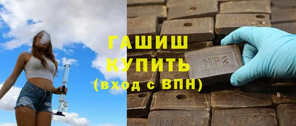 COCAINE Пролетарск