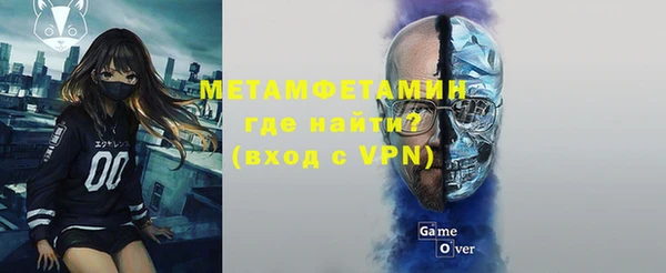 мефедрон VHQ Алзамай