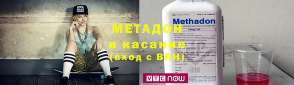 хмурый Приозерск