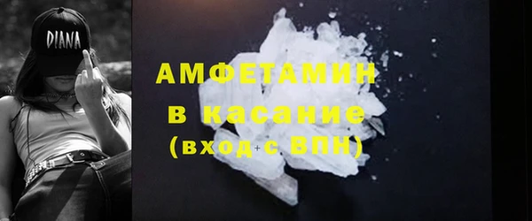 кокаин колумбия Алексин