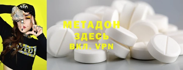 МДПВ Алексеевка