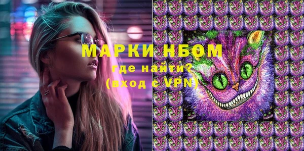 МДПВ Алексеевка