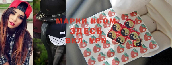 мефедрон VHQ Алзамай