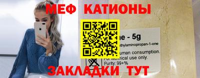 ПСИЛОЦИБИНОВЫЕ ГРИБЫ Среднеуральск