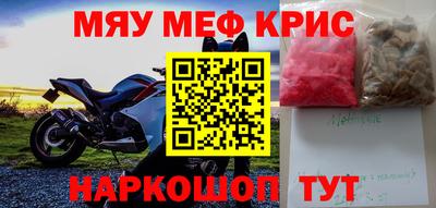ПСИЛОЦИБИНОВЫЕ ГРИБЫ Среднеуральск