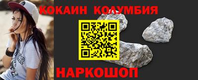 MDMA Premium VHQ Ставрополь