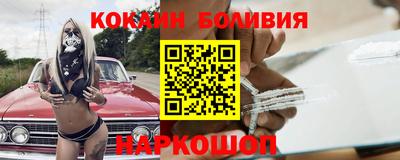 ПСИЛОЦИБИНОВЫЕ ГРИБЫ Среднеуральск