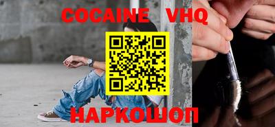 ПСИЛОЦИБИНОВЫЕ ГРИБЫ Среднеуральск