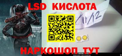 MDMA Premium VHQ Ставрополь
