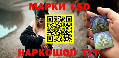 ПСИЛОЦИБИНОВЫЕ ГРИБЫ Среднеуральск