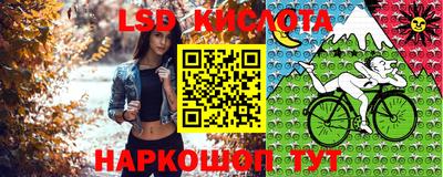 ПСИЛОЦИБИНОВЫЕ ГРИБЫ Среднеуральск