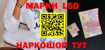 мефедрон VHQ Старая Купавна