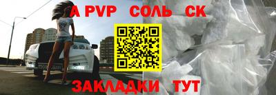 ПСИЛОЦИБИНОВЫЕ ГРИБЫ Среднеуральск