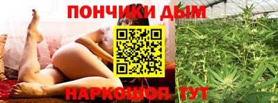 MDMA Premium VHQ Ставрополь