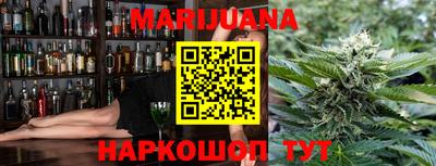 MDMA Premium VHQ Ставрополь