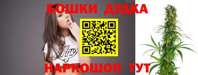 MDMA Premium VHQ Ставрополь