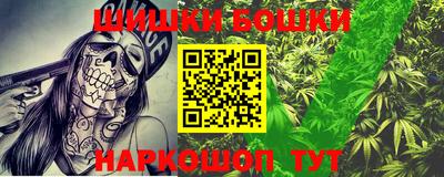 ПСИЛОЦИБИНОВЫЕ ГРИБЫ Среднеуральск