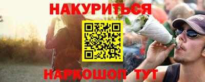 MDMA Premium VHQ Ставрополь