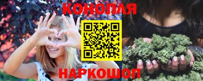 ПСИЛОЦИБИНОВЫЕ ГРИБЫ Среднеуральск