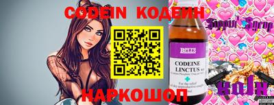 MDMA Premium VHQ Ставрополь