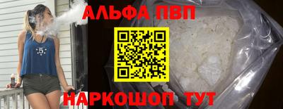ПСИЛОЦИБИНОВЫЕ ГРИБЫ Среднеуральск