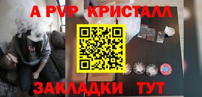 ПСИЛОЦИБИНОВЫЕ ГРИБЫ Среднеуральск
