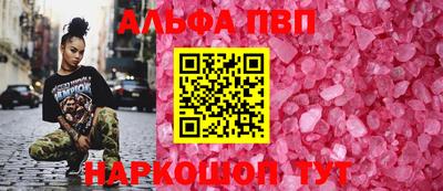 ПСИЛОЦИБИНОВЫЕ ГРИБЫ Среднеуральск