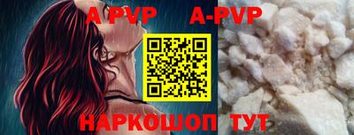 ПСИЛОЦИБИНОВЫЕ ГРИБЫ Среднеуральск