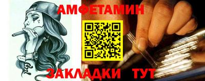 ПСИЛОЦИБИНОВЫЕ ГРИБЫ Среднеуральск