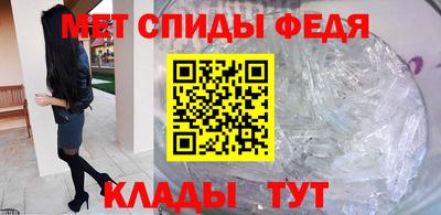 MDMA Premium VHQ Ставрополь