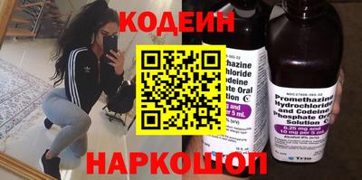 MDMA Premium VHQ Ставрополь