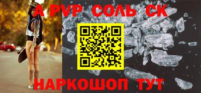 ПСИЛОЦИБИНОВЫЕ ГРИБЫ Среднеуральск