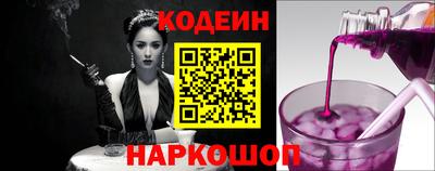 MDMA Premium VHQ Ставрополь