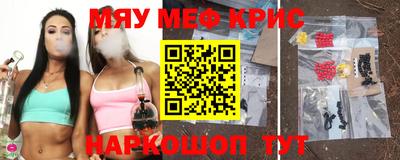 ПСИЛОЦИБИНОВЫЕ ГРИБЫ Среднеуральск