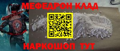ПСИЛОЦИБИНОВЫЕ ГРИБЫ Среднеуральск