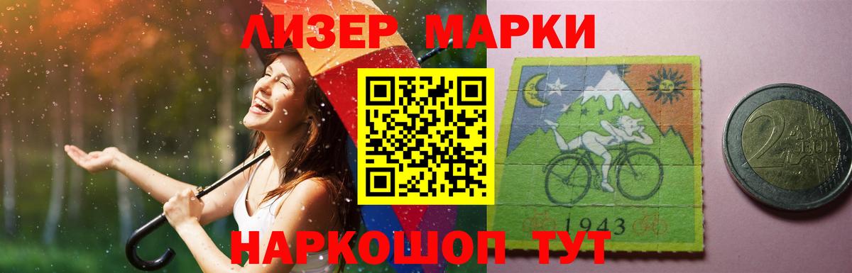 LSD-25 экстази  Лсд 25 экстази кислота  Вход с VPN  ЛСД экстази ecstasy  Петровск 