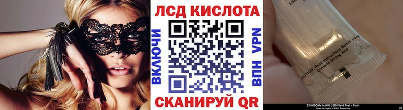 OMG ONION  Петровск  Марки NBOMe 1,8мг 
